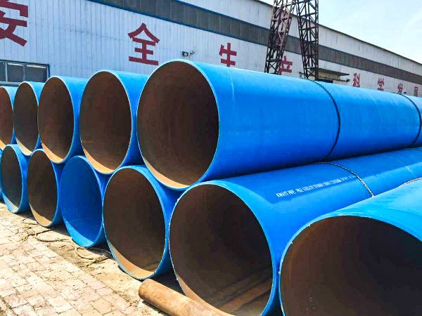 环氧粉末防腐钢管