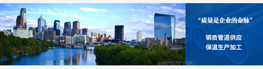 山东佰盛能源科技有限公司.jpg 山东佰盛能源科技有限公司.jpg