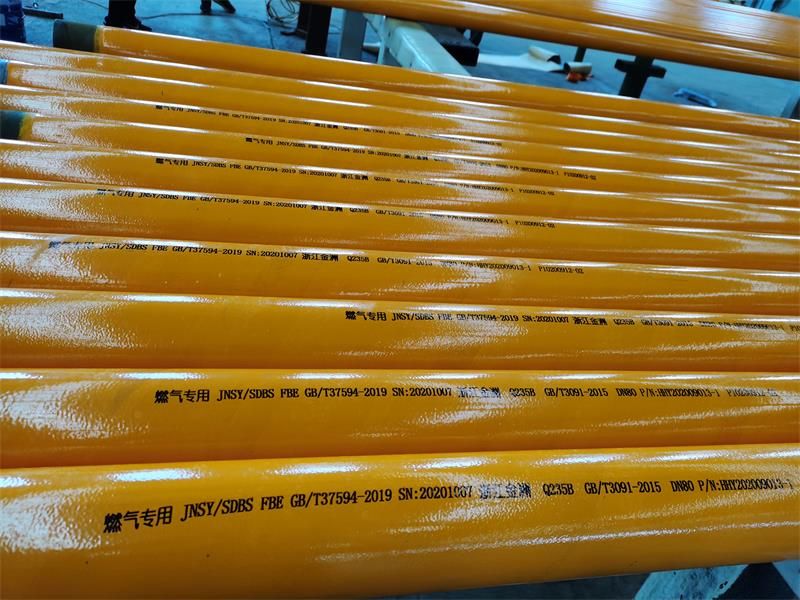 环氧粉末防腐钢管