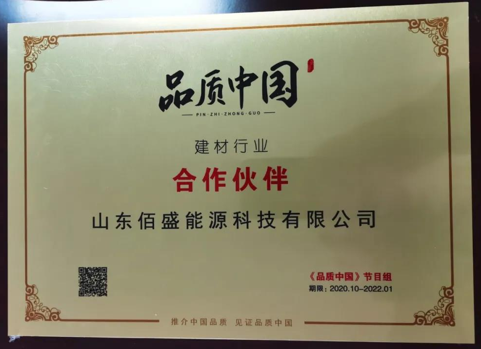 5fd9595faa777.jpg 1608079696(1).jpg