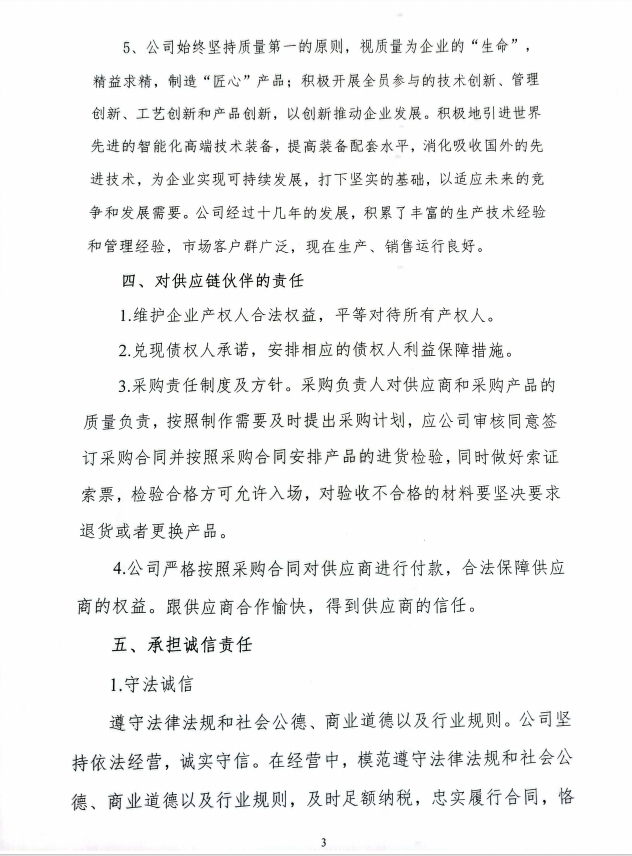 659f5ead8cafd.png image.png